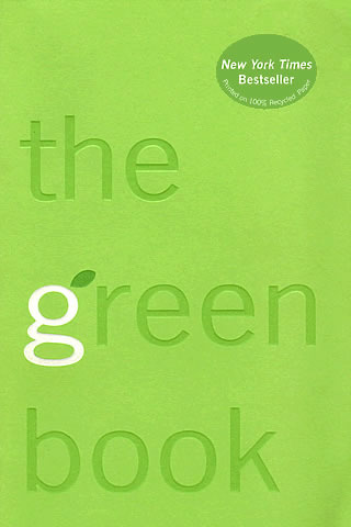 greenbook