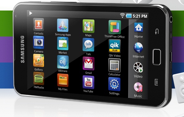 Samsung Galaxy S Wi-Fi 