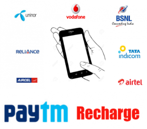 How To Get Best Mobile Recharge Coupons